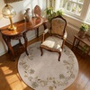 image:image2x3 Washable Small Rug for Entryway Door Mat Indoor Entrance Stain Resistant Non Slip Rubber Backed Low Pile Soft Throw Area Rugs for Bedroom Kitchen Front Door Indoor Entrance Foyer EntryEdge Floral Beige White